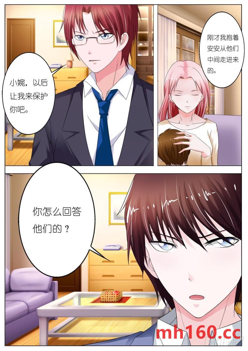 第115话-第95话