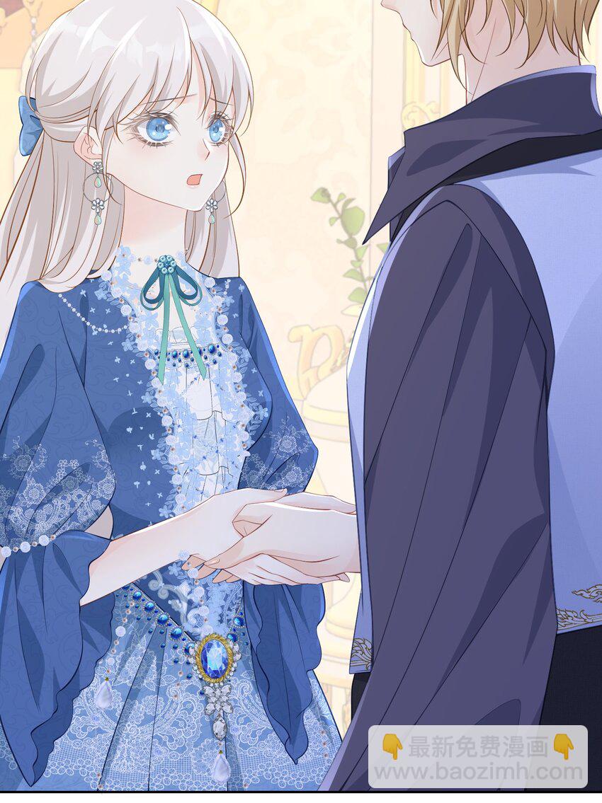哄弟弟 未婚夫看见我哄他男人怎么办(1/2)-第13话