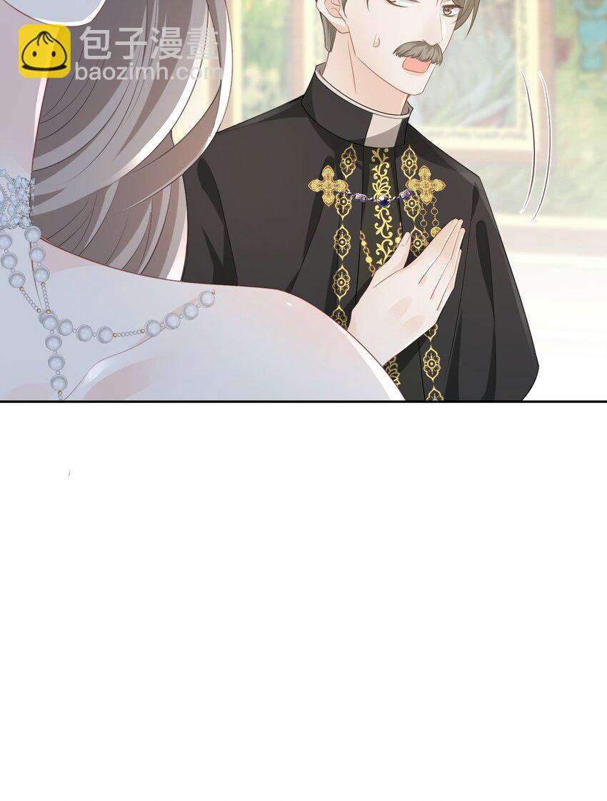 度过危机 抢了弟弟官配CP的功劳(1/2)-第15话