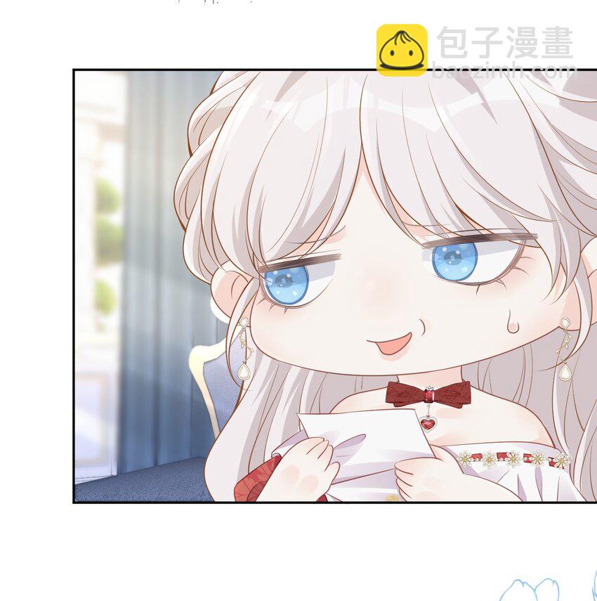女扮男装 撞破美男换衣(1/2)-第17话