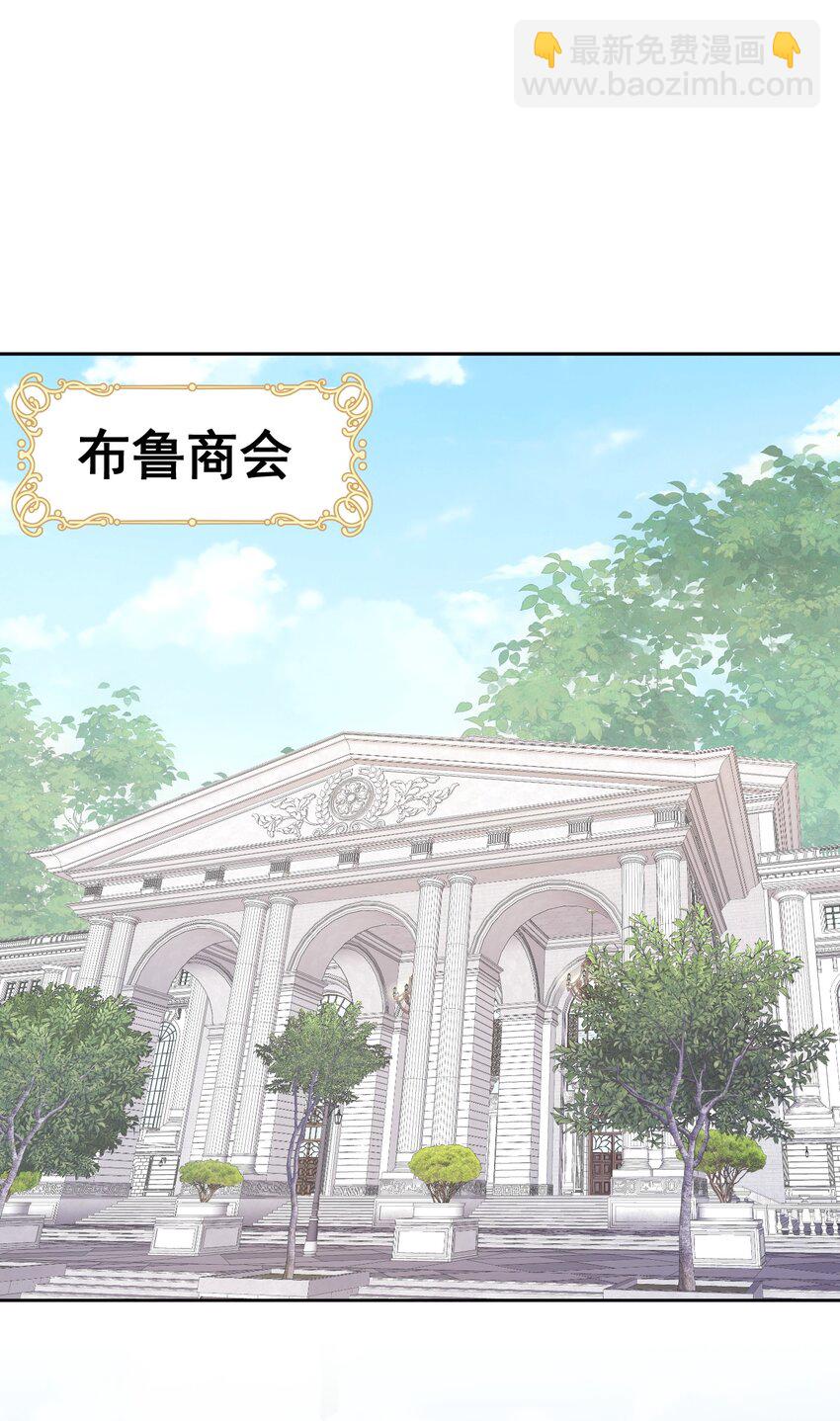 女扮男装 撞破美男换衣(1/2)-第17话