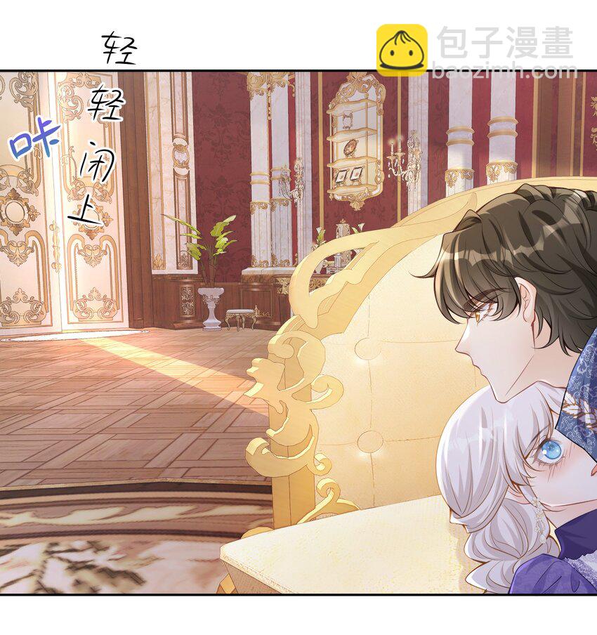 骗吻摸头 被未婚夫骗走初吻(1/2)-第25话