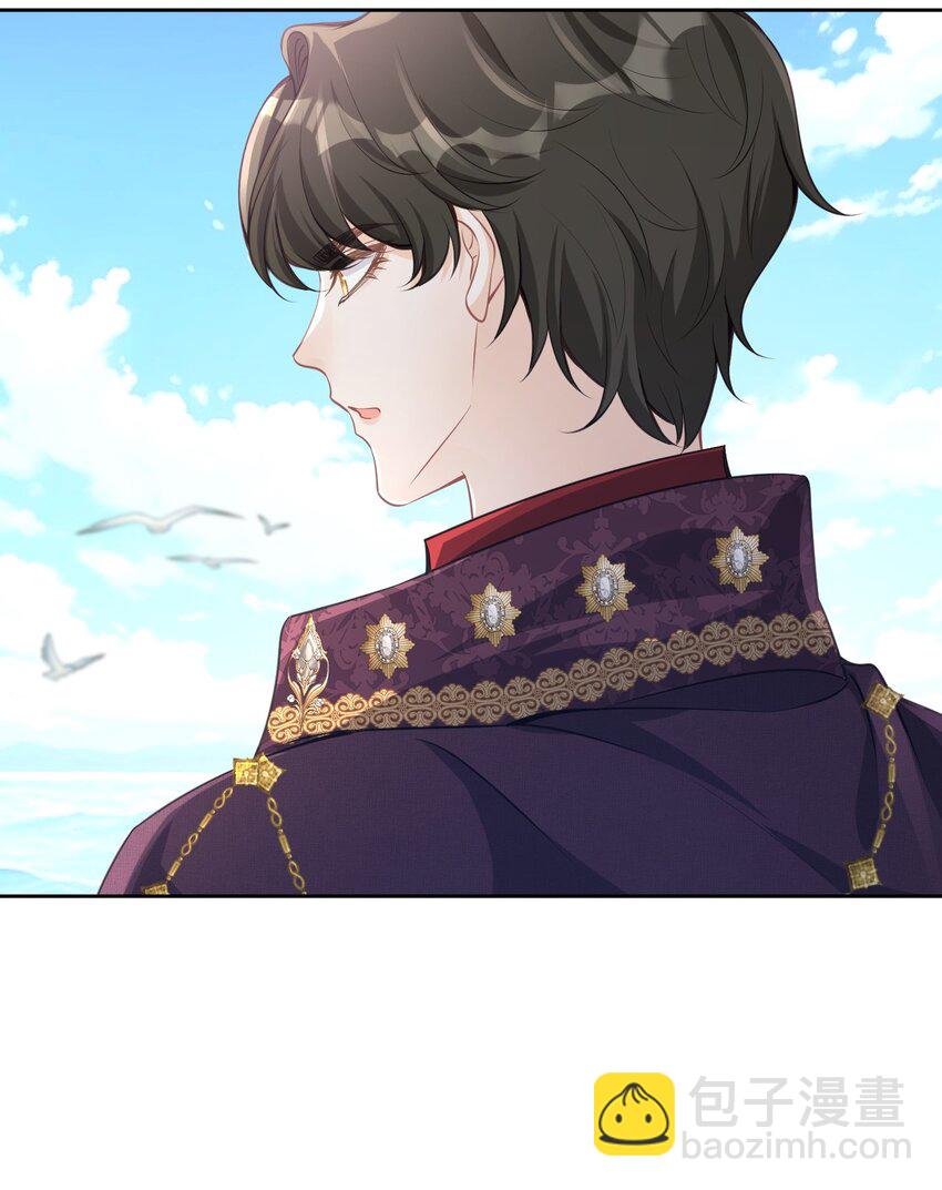 直球出击 赛因被爱娅的直球搞害羞了(1/2)-第27话