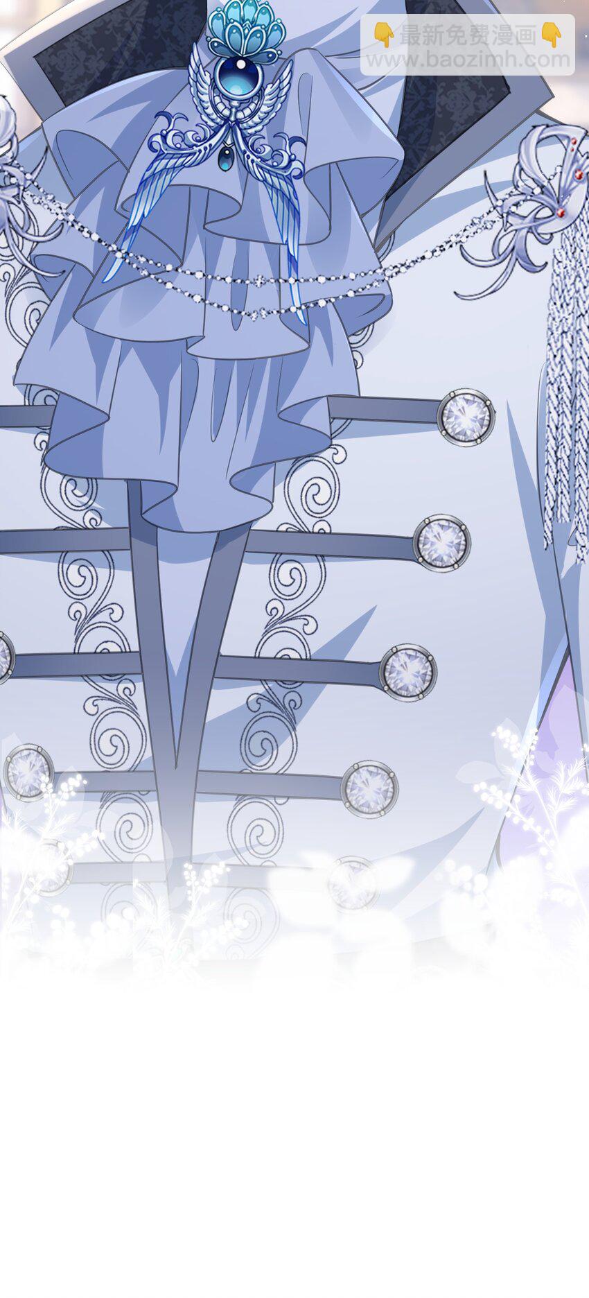 两人独处 她的唇离得好近(1/2)-第35话