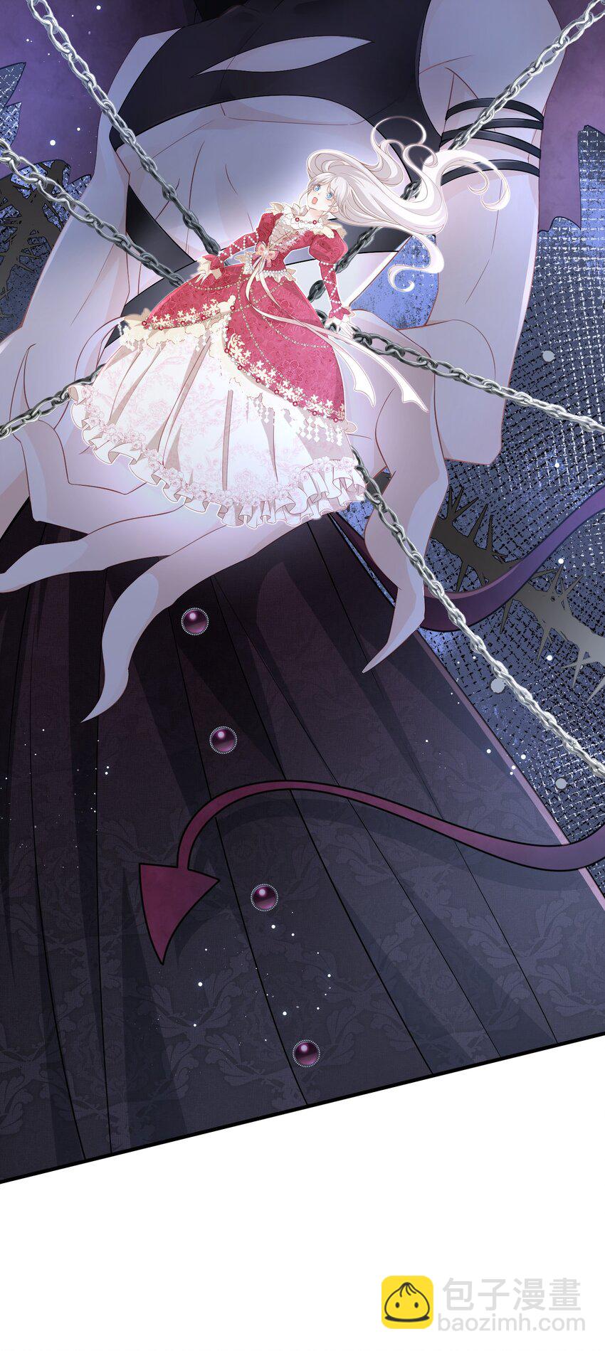 奖励之吻 最喜欢你乖乖听话的样子(1/2)-第5话