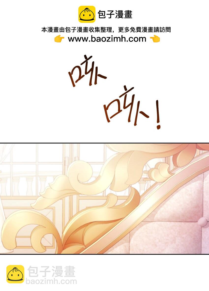 我来见你 听说病入膏肓能见到想见之人(1/2)-第41话