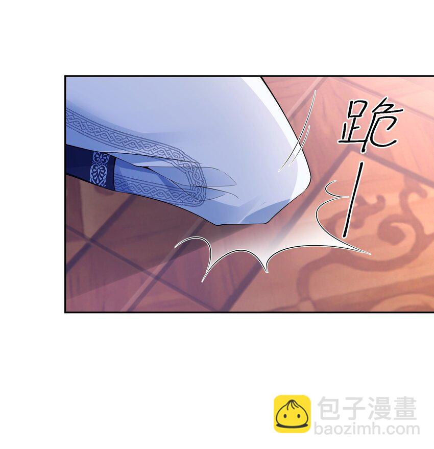 为爱而战 每种爱都有它的方式-第49话