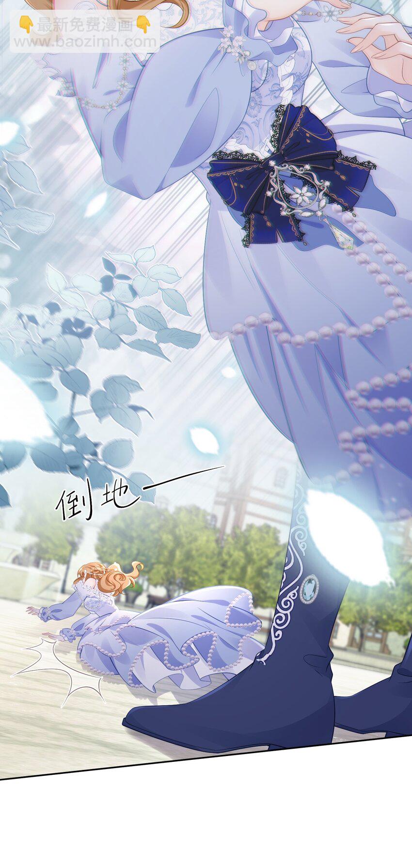 弟弟喜欢 尤利尔暗恋谁破案了-第55话