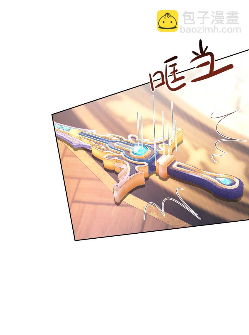 国王康复 二皇子母子危-第57话
