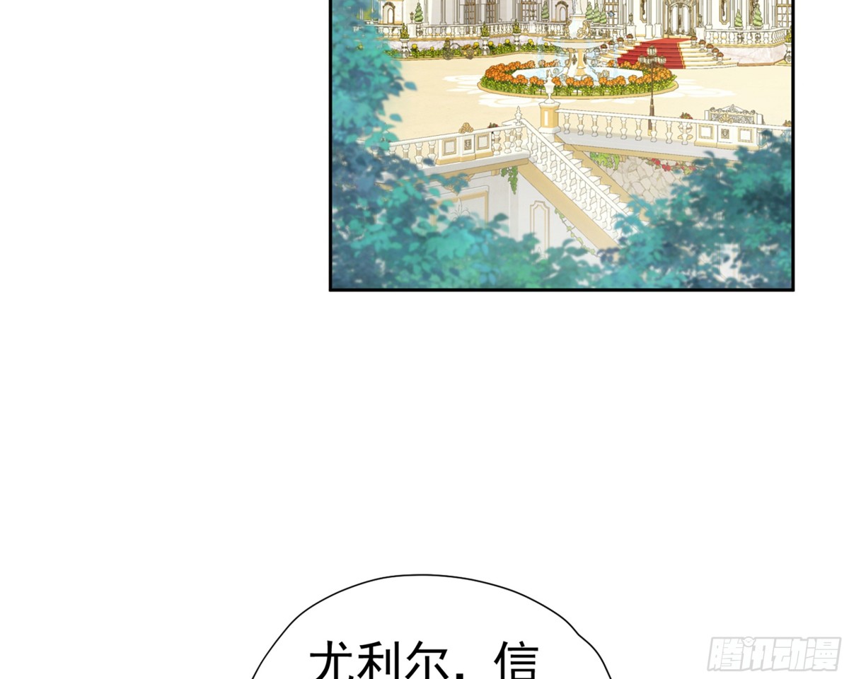 059 情敌出现(1/2)-第63话