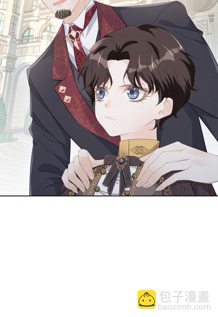 亲哥找茬 宠妹狂魔登场针对养子尤利尔(1/2)-第9话