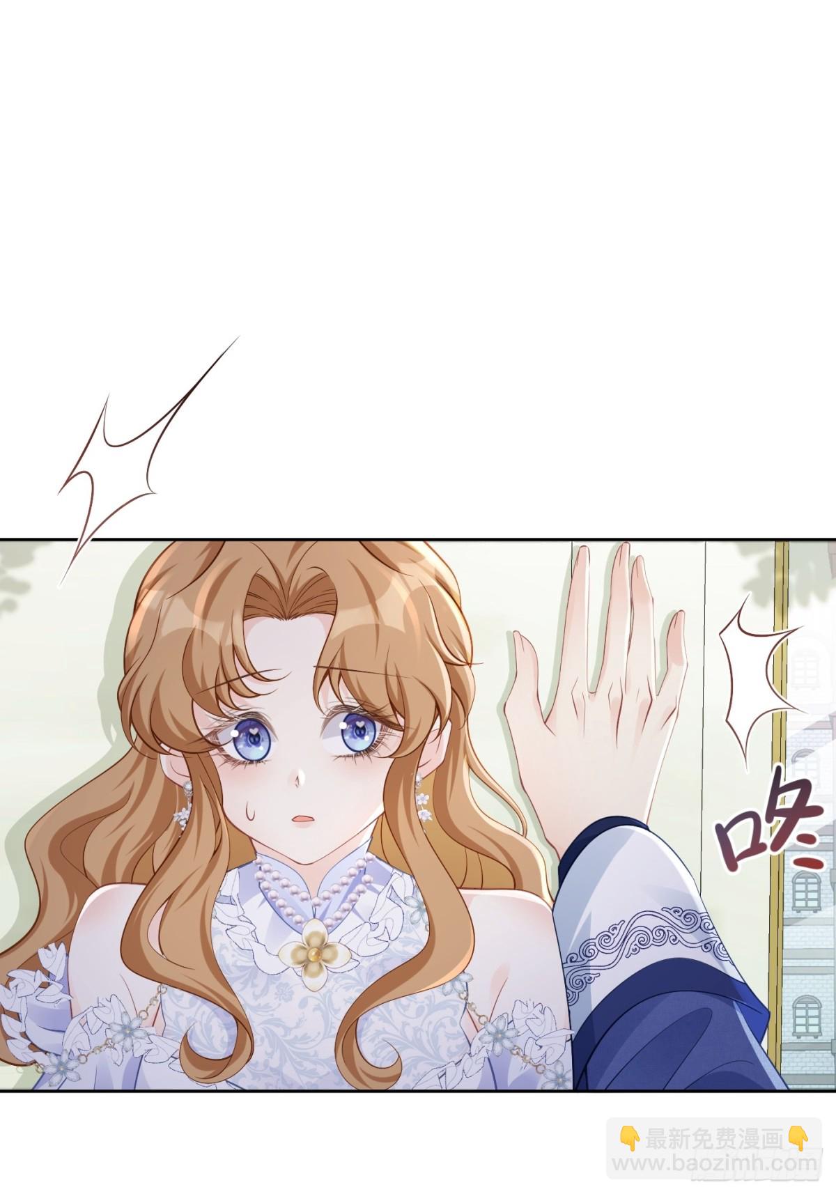 080 强硬态度-第85话