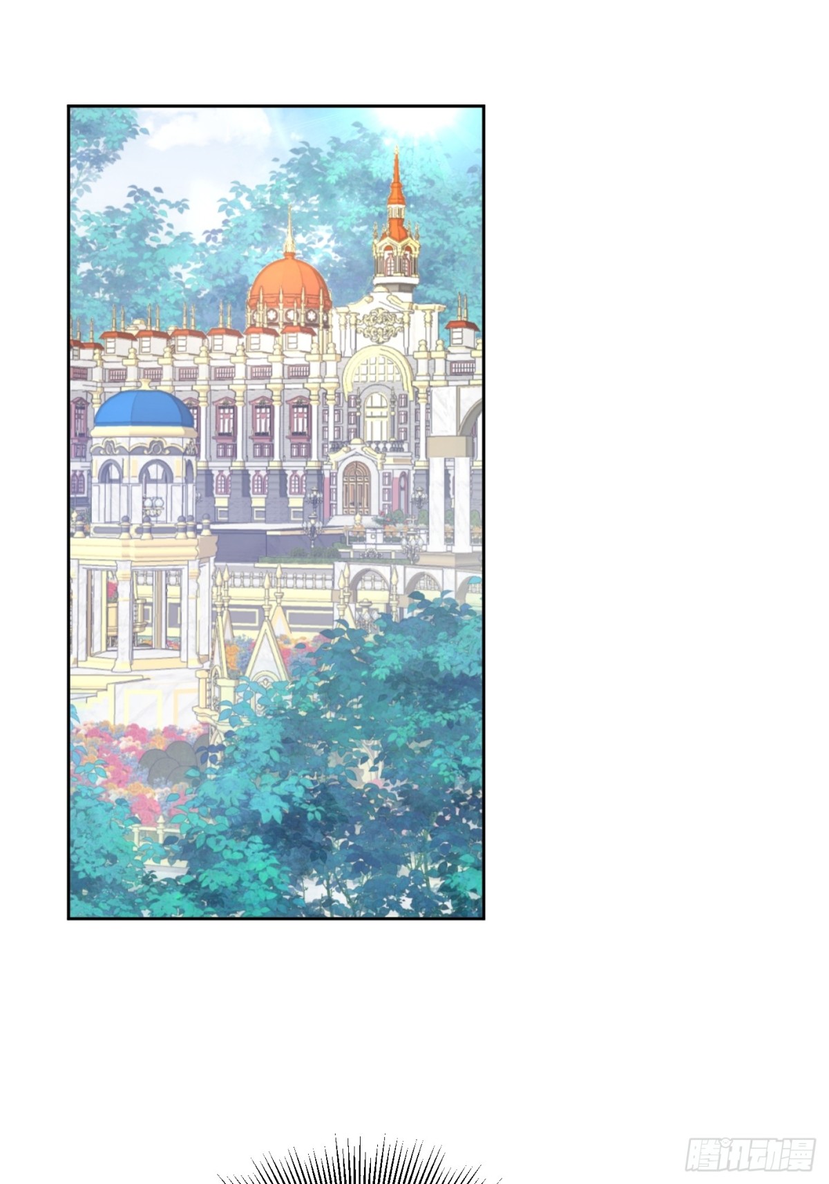 088 移情别恋-第93话