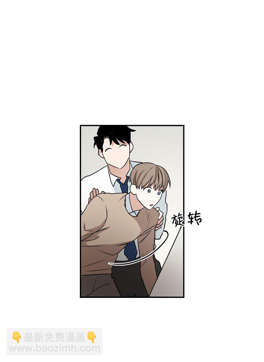 01 弄虚作假(1/2)-第1话
