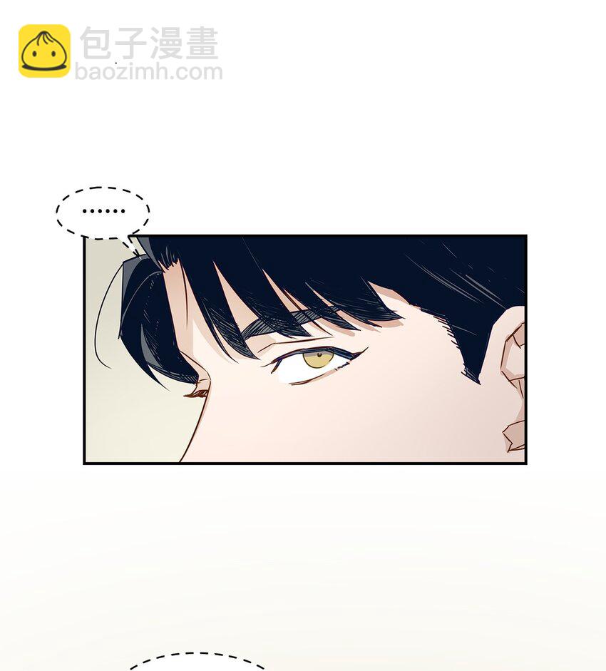 01 弄虚作假(1/2)-第1话