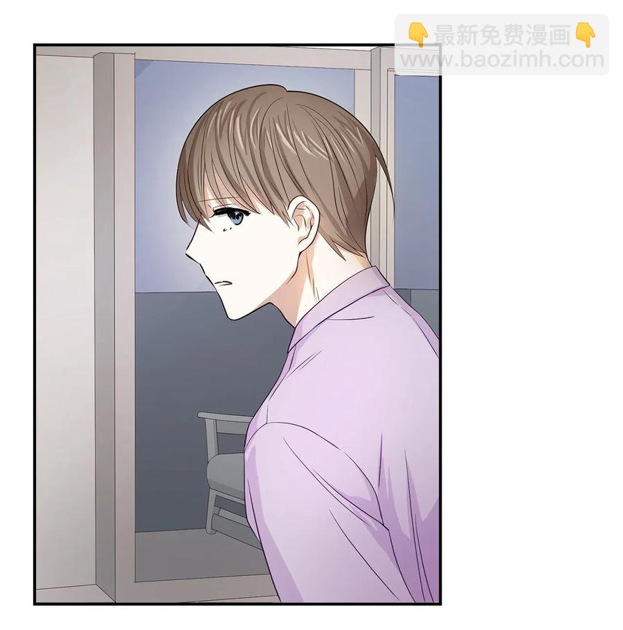 11 恋爱合同-第11话