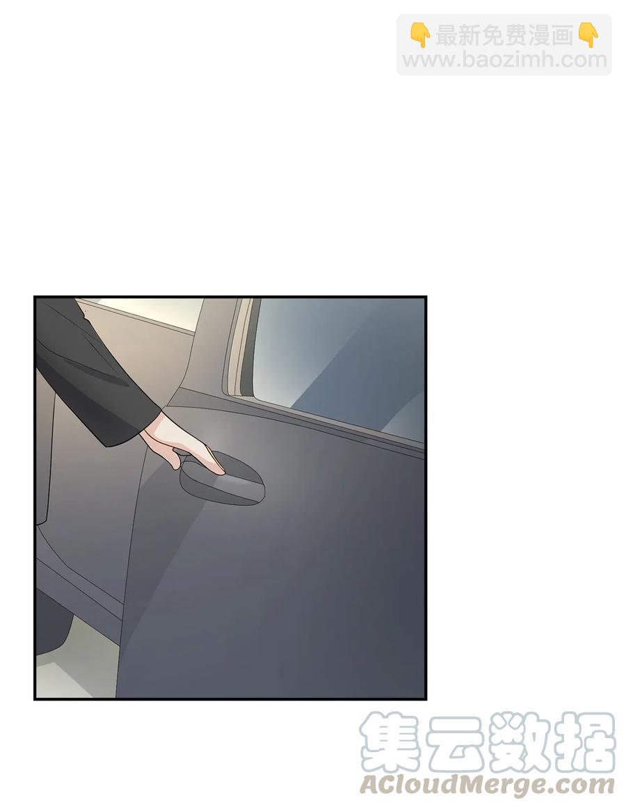11 恋爱合同-第11话