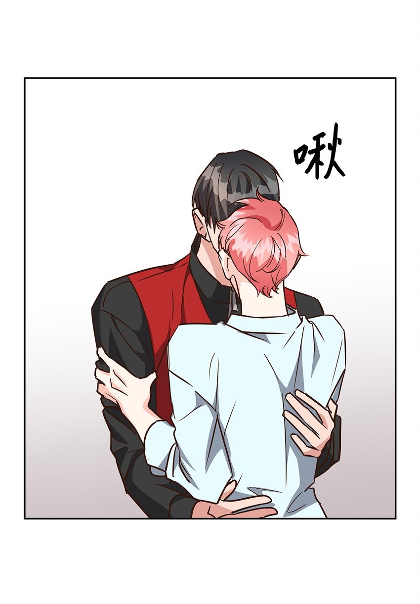 103 能让你卸下防备的人(1/2)-第103话