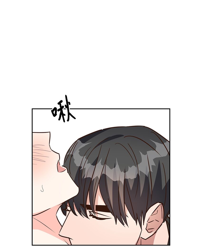 103 能让你卸下防备的人(1/2)-第103话