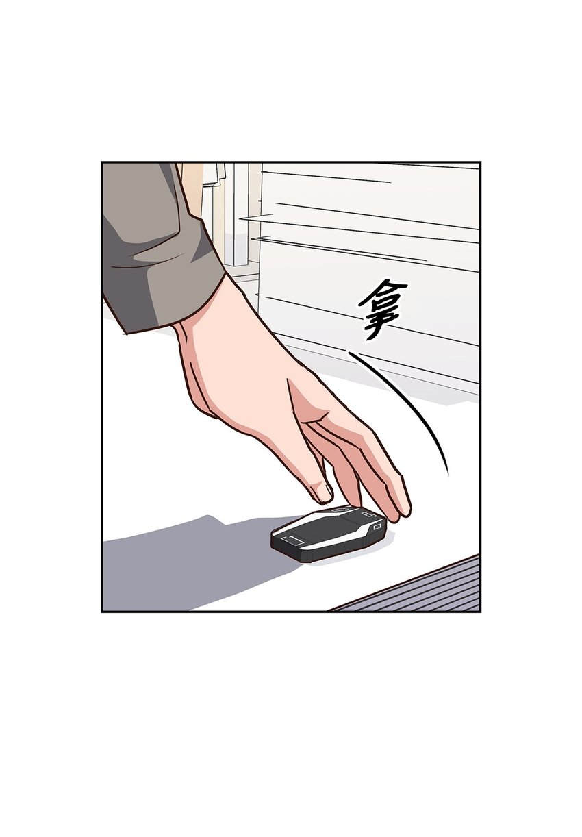 105 道阻且长(1/2)-第105话