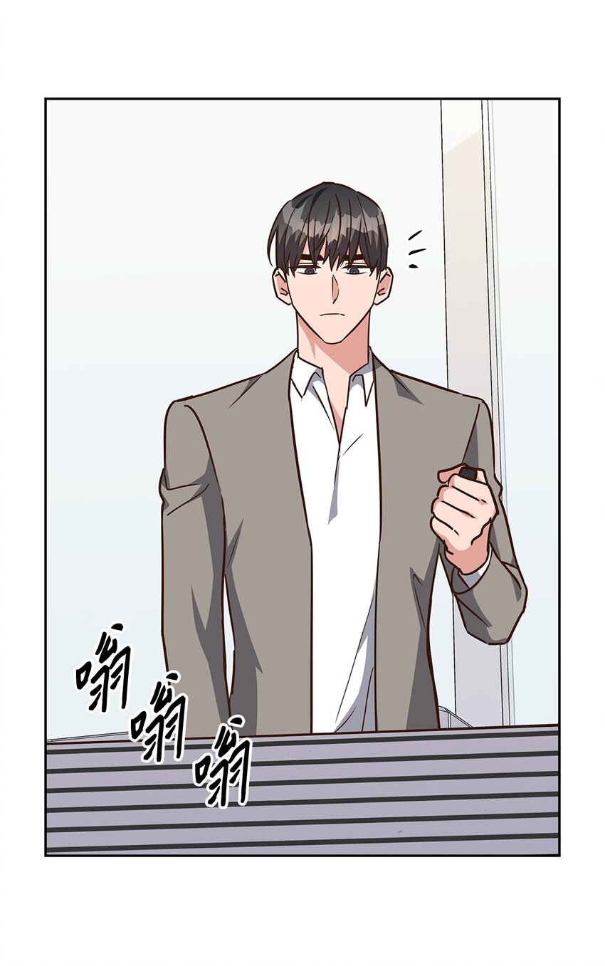 105 道阻且长(1/2)-第105话