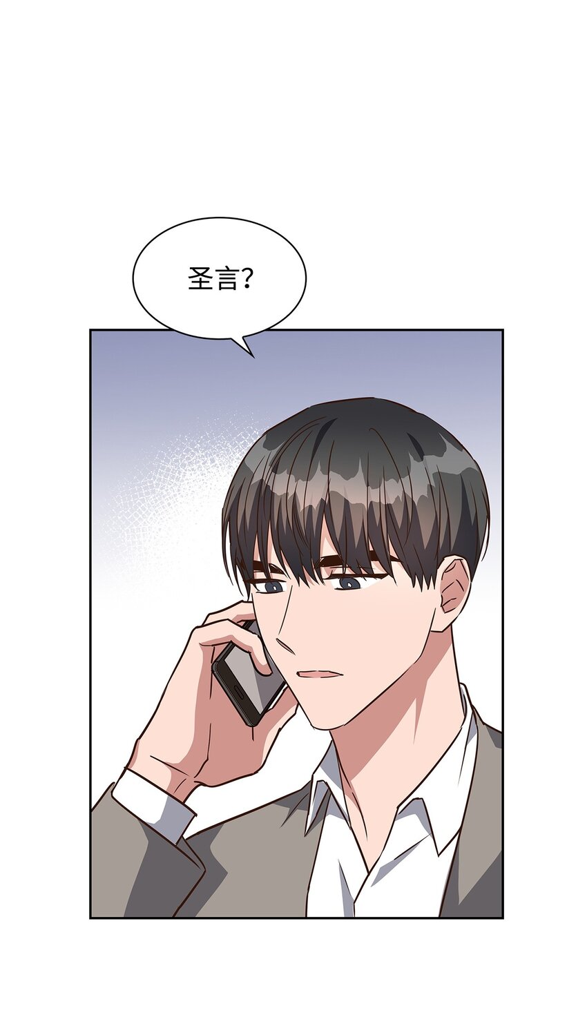 105 道阻且长(1/2)-第105话