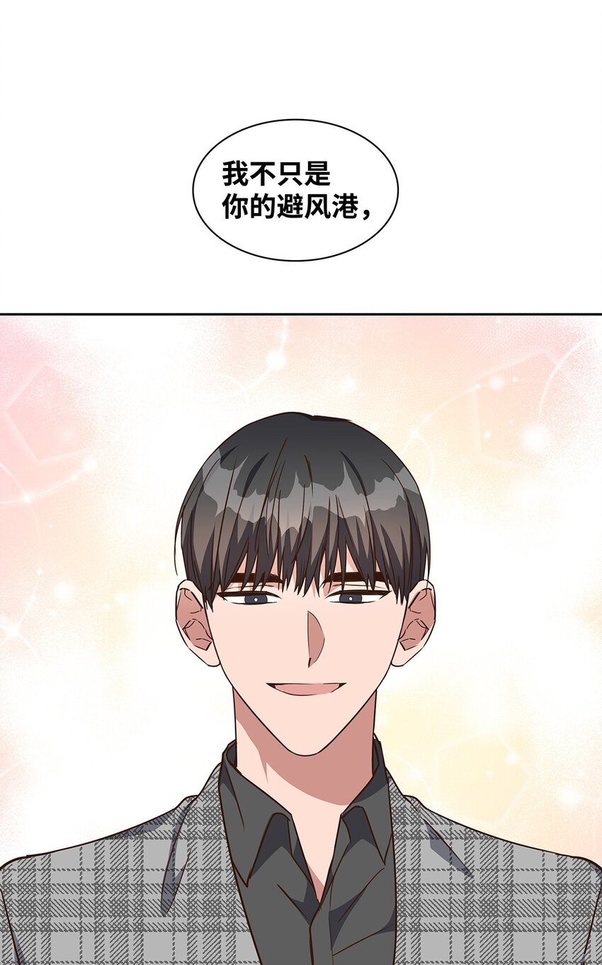 107 近朱者赤(1/2)-第107话