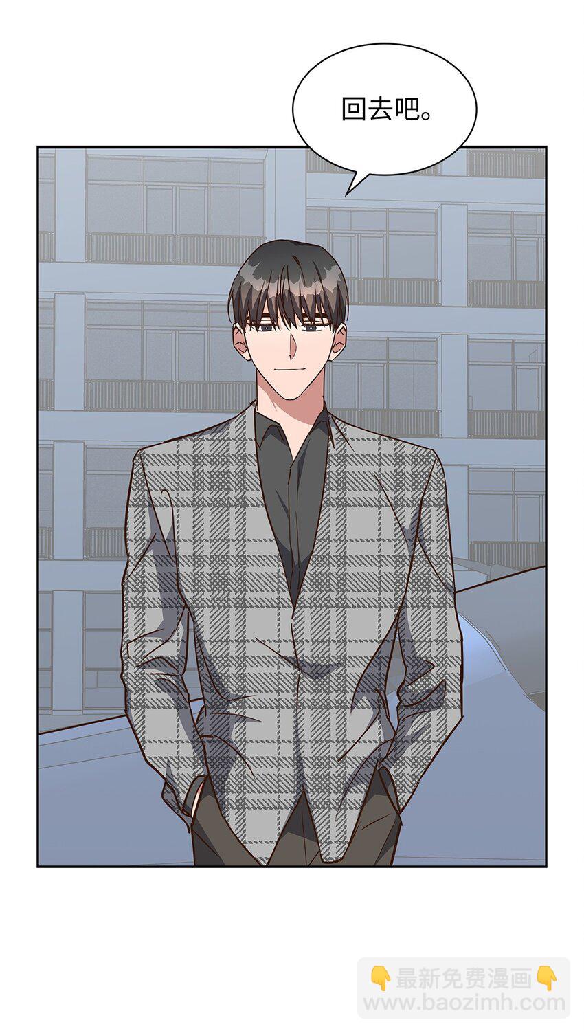107 近朱者赤(1/2)-第107话