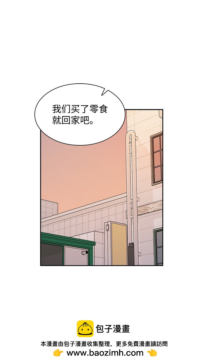 109 平凡的周末(1/2)-第109话