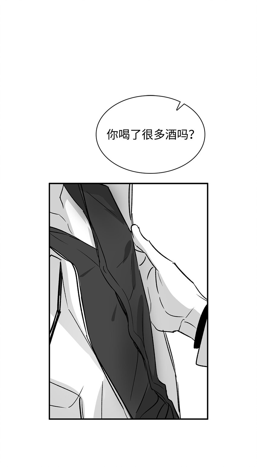 111 放马过来吧-第111话