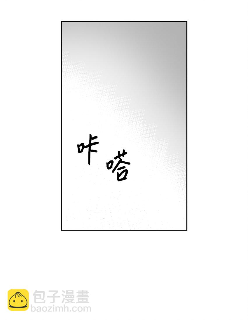111 放马过来吧-第111话