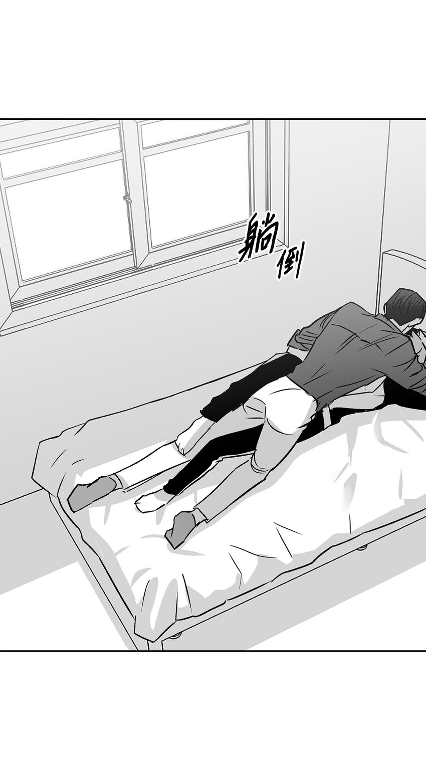 111 放马过来吧-第111话