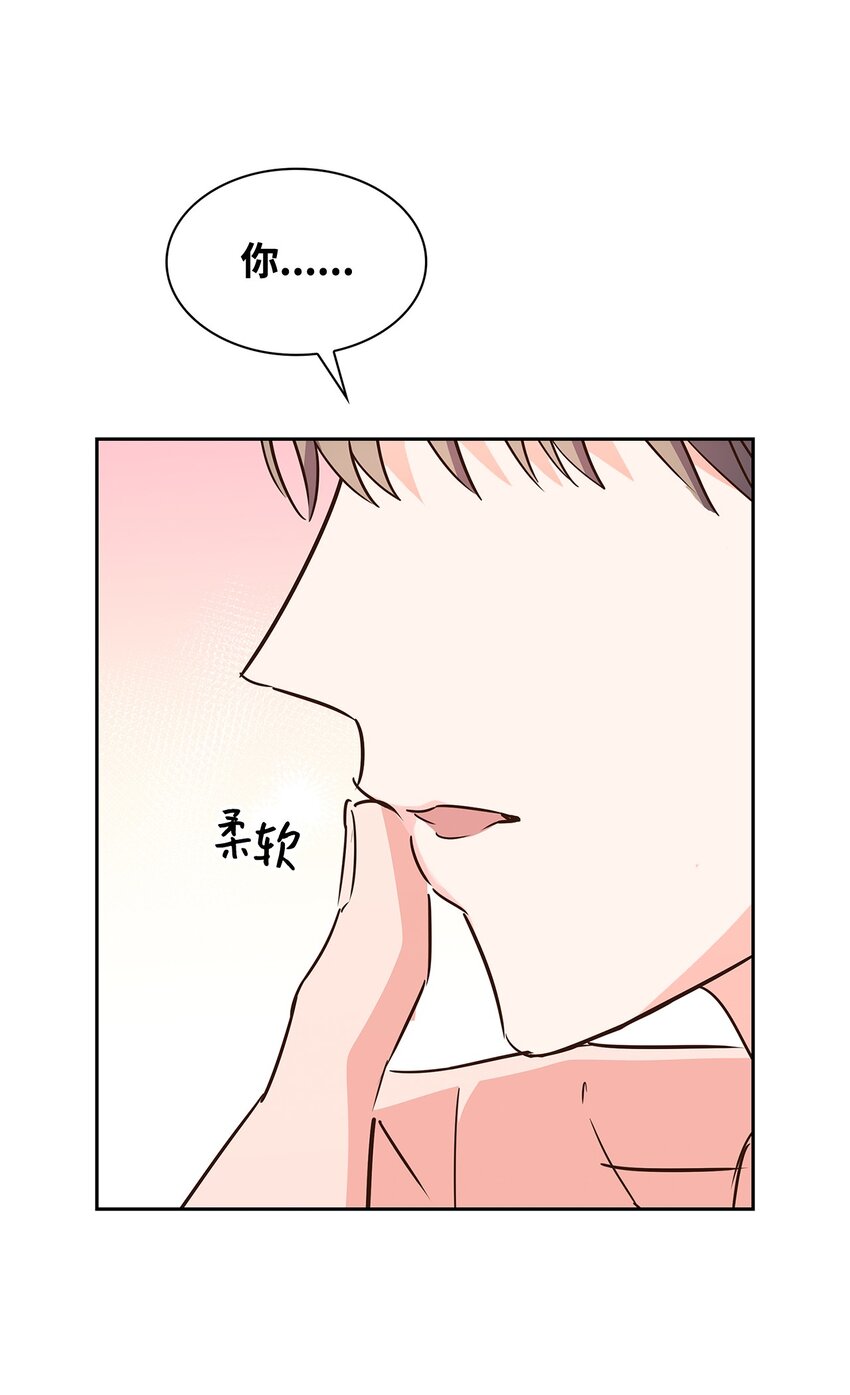 115 猜谜-第115话