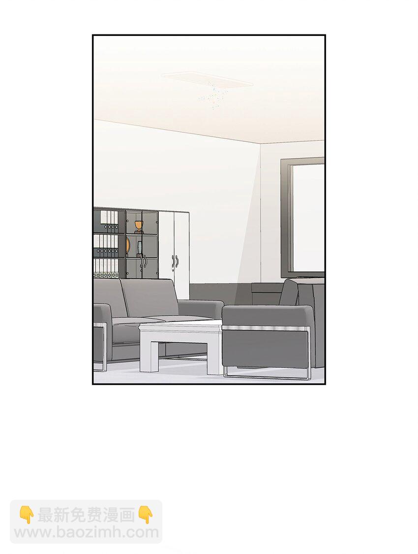 115 猜谜-第115话