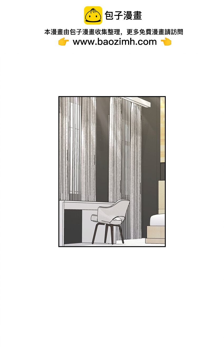 117 好朋友(1/2)-第117话
