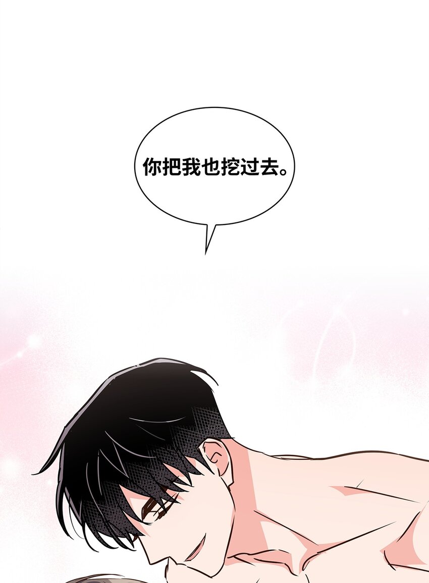 121 思念有声(1/2)-第121话