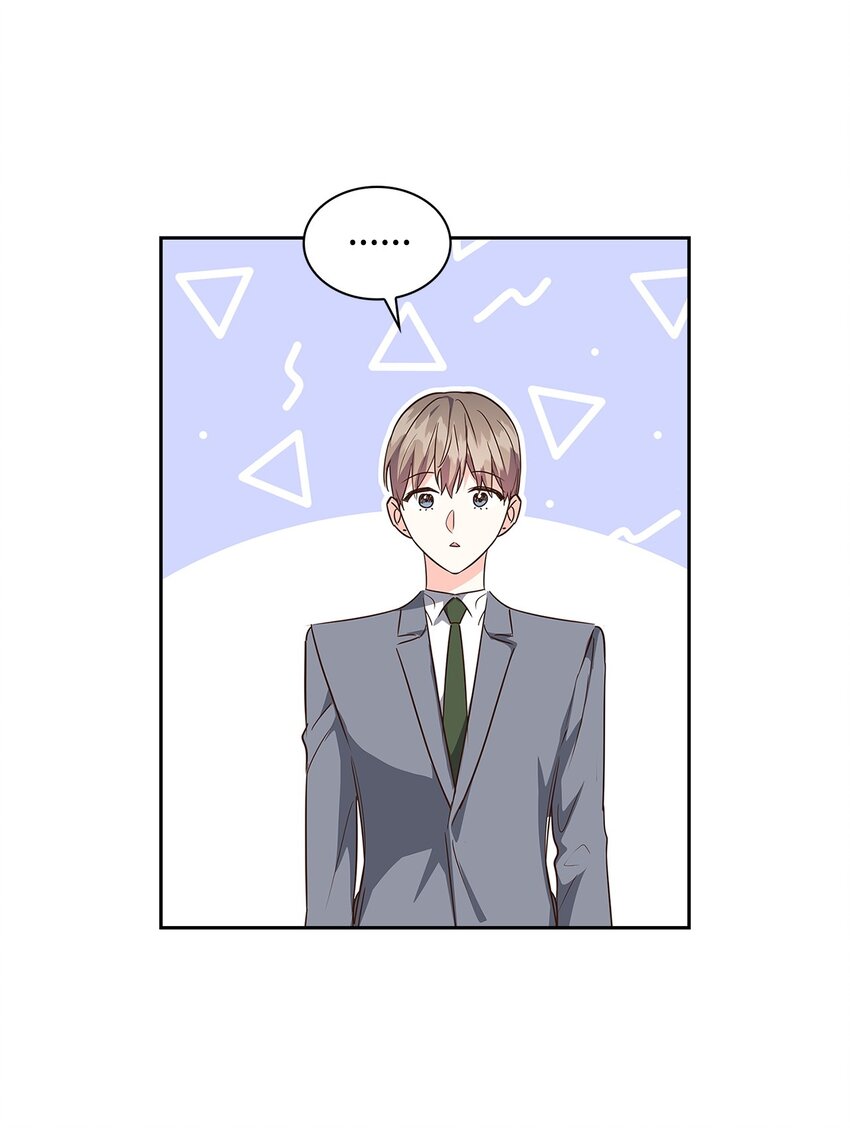 125 激将法(1/2)-第125话