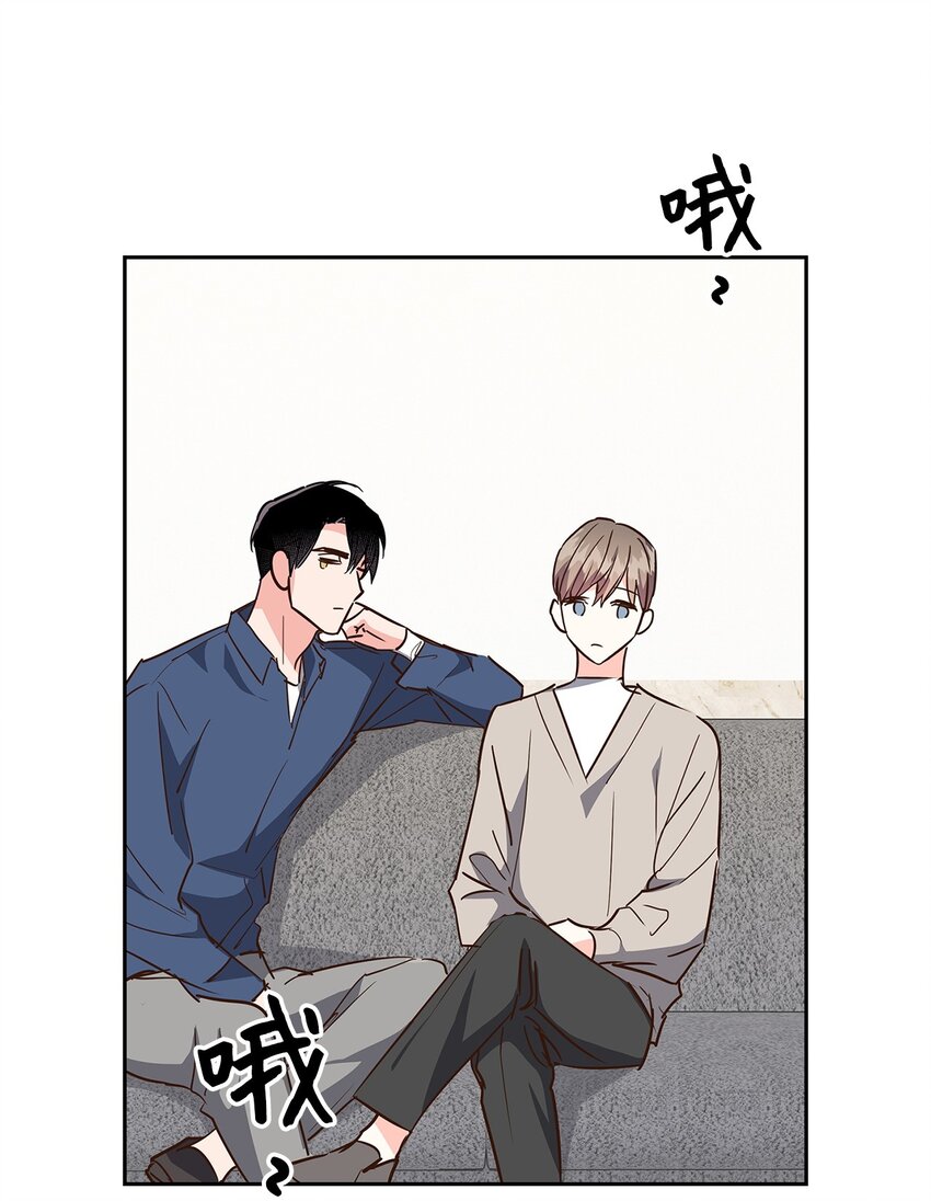 127 吃飞醋(1/2)-第127话