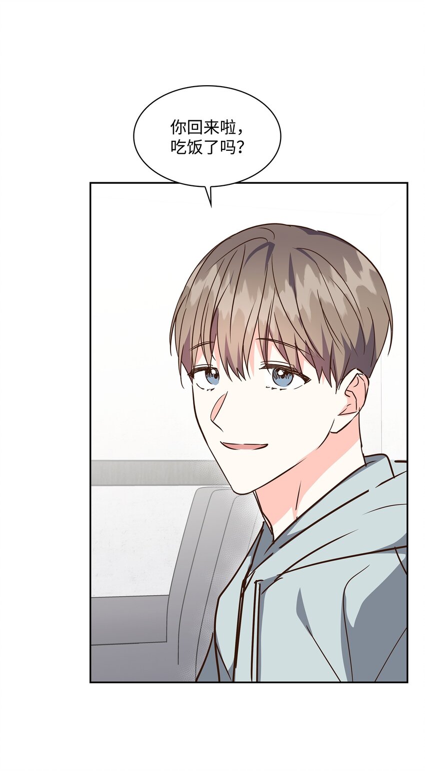129 脖子上的缰绳-第129话