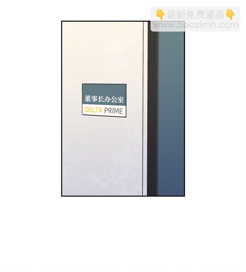 131 财务报表(1/2)-第131话