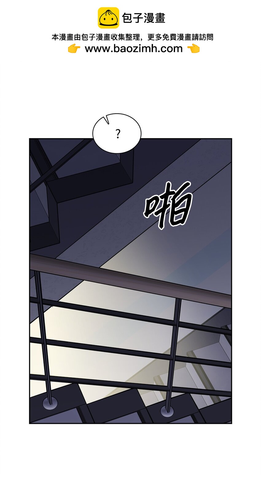 137 录音(1/2)-第137话