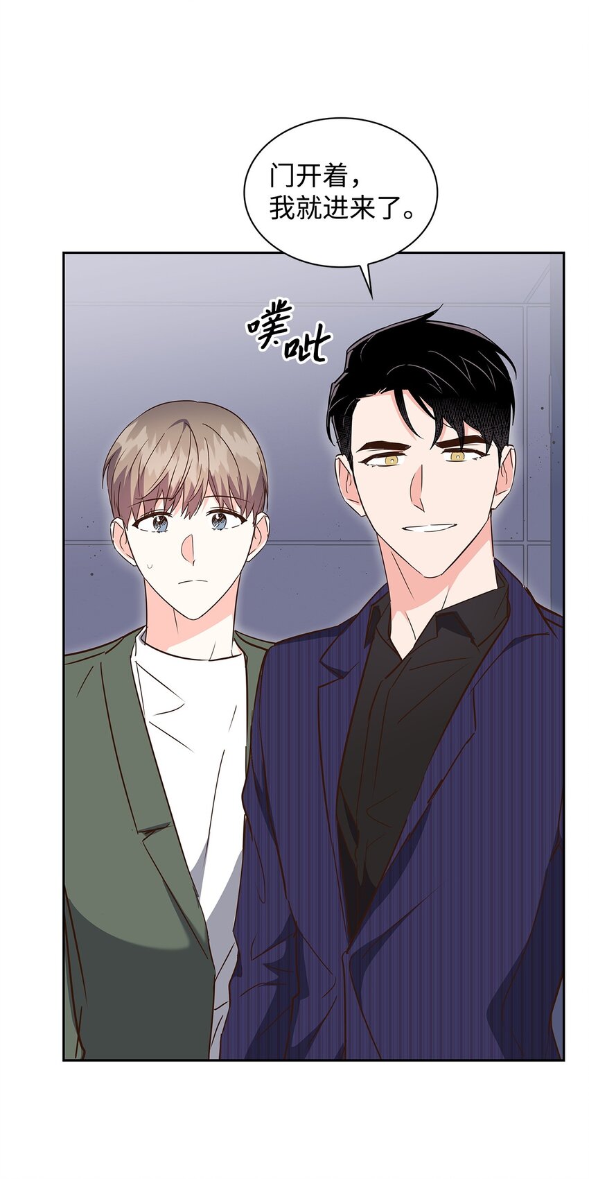 141 争论(1/2)-第141话