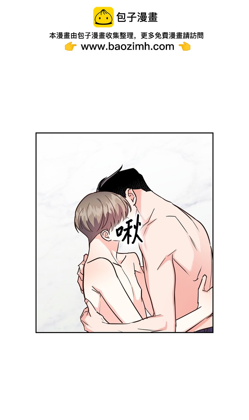 143 充实的世界(1/2)-第143话