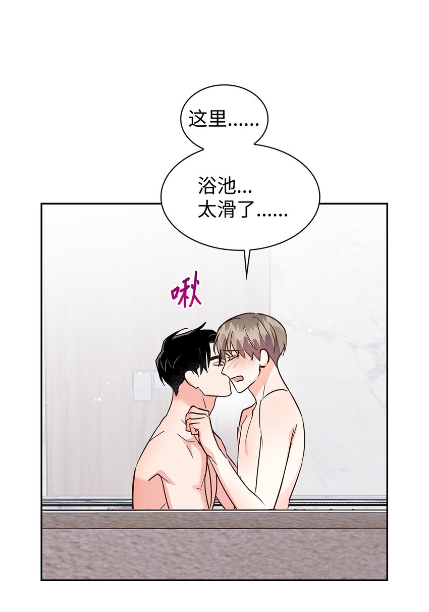 143 充实的世界(1/2)-第143话