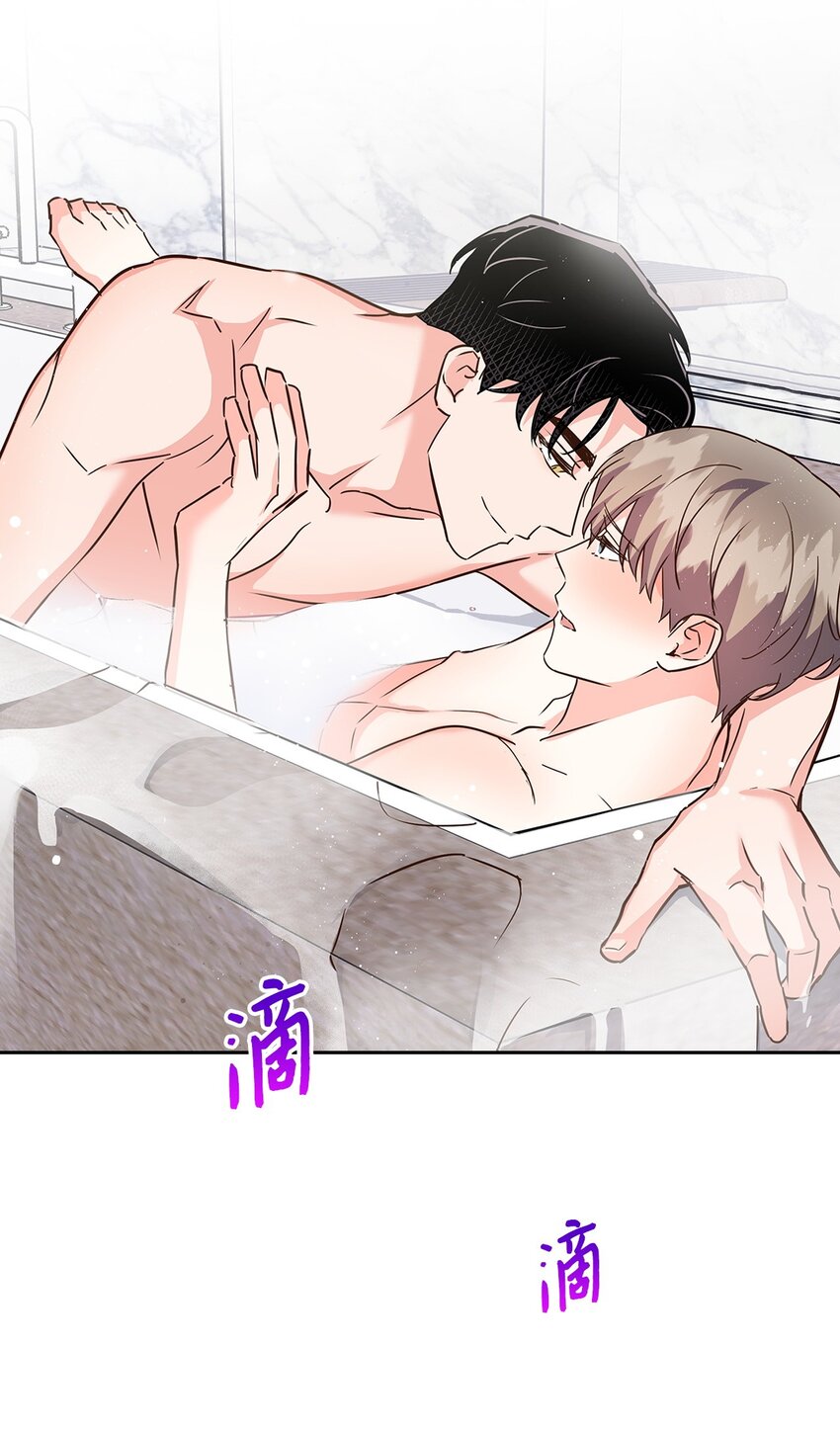 143 充实的世界(1/2)-第143话