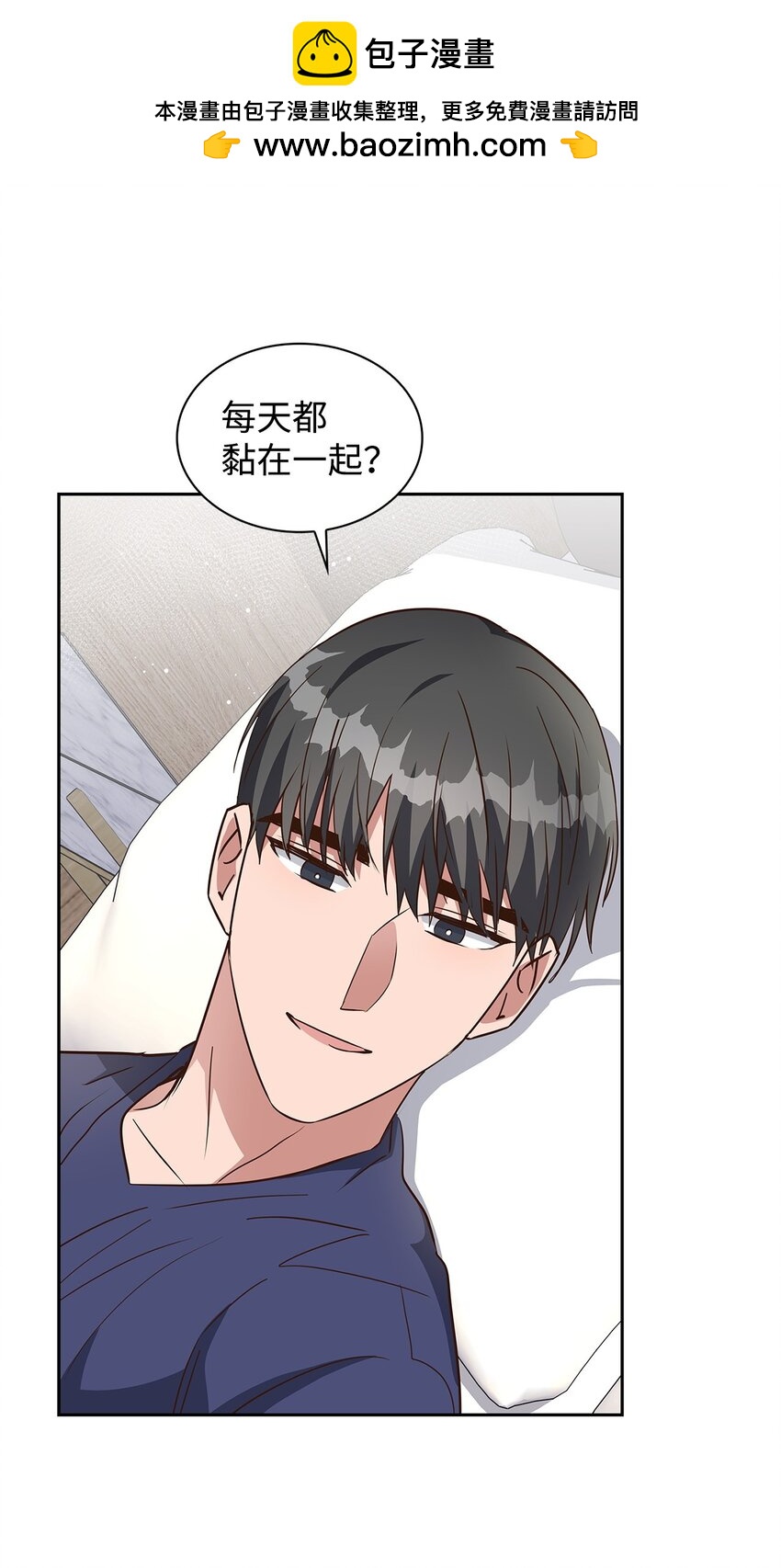 147 精神寄托(1/2)-第147话