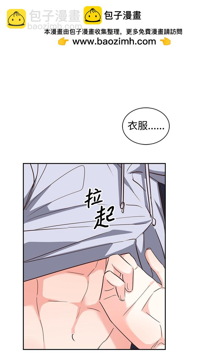 149 陪伴-第149话