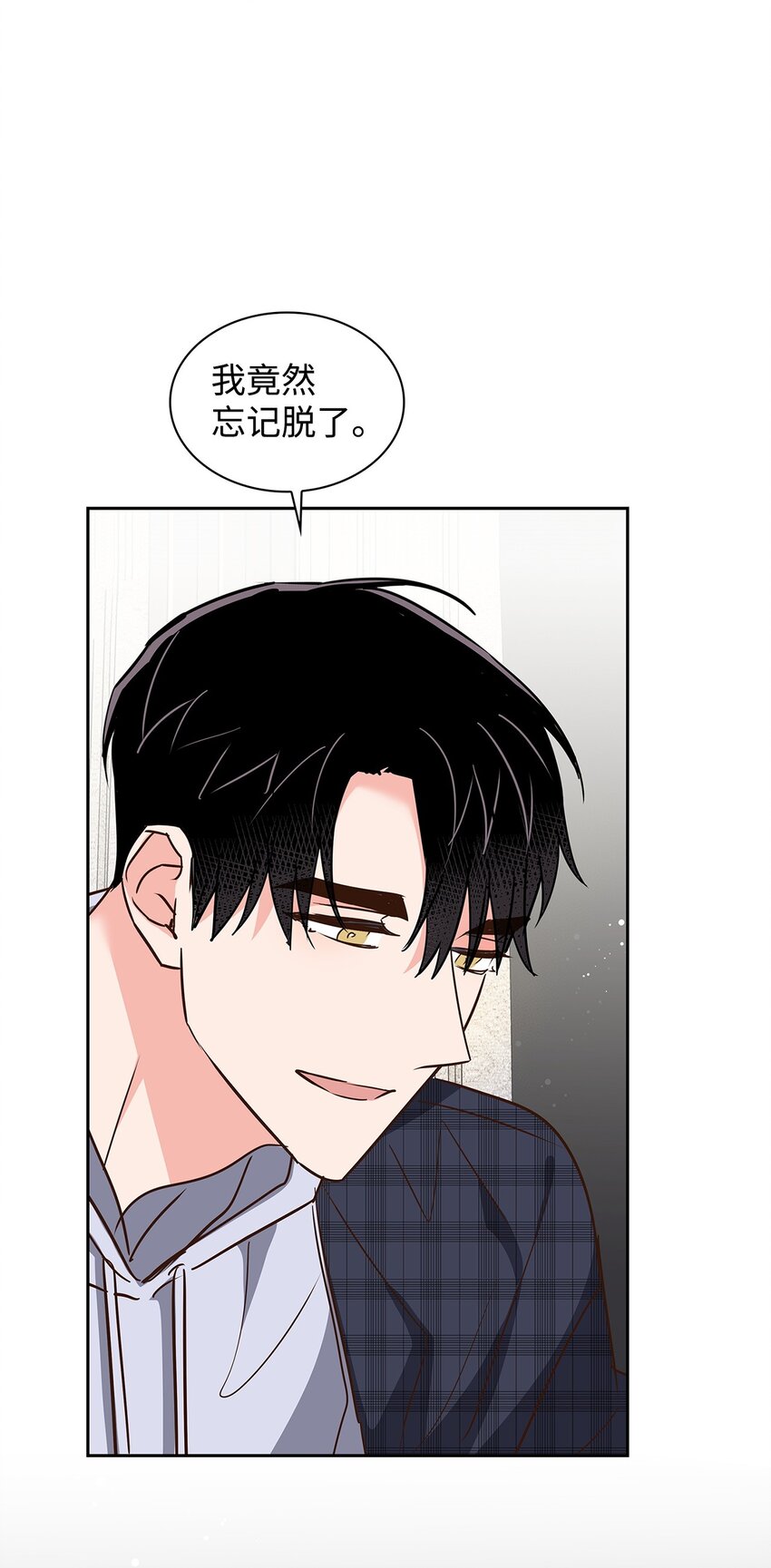 149 陪伴-第149话