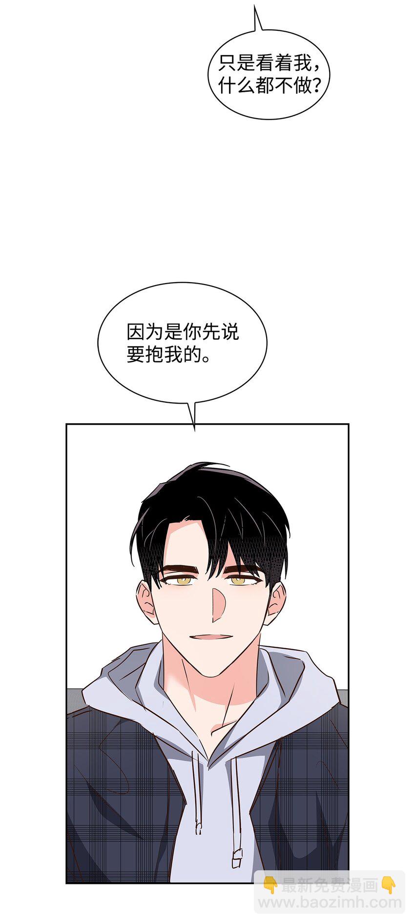 149 陪伴-第149话