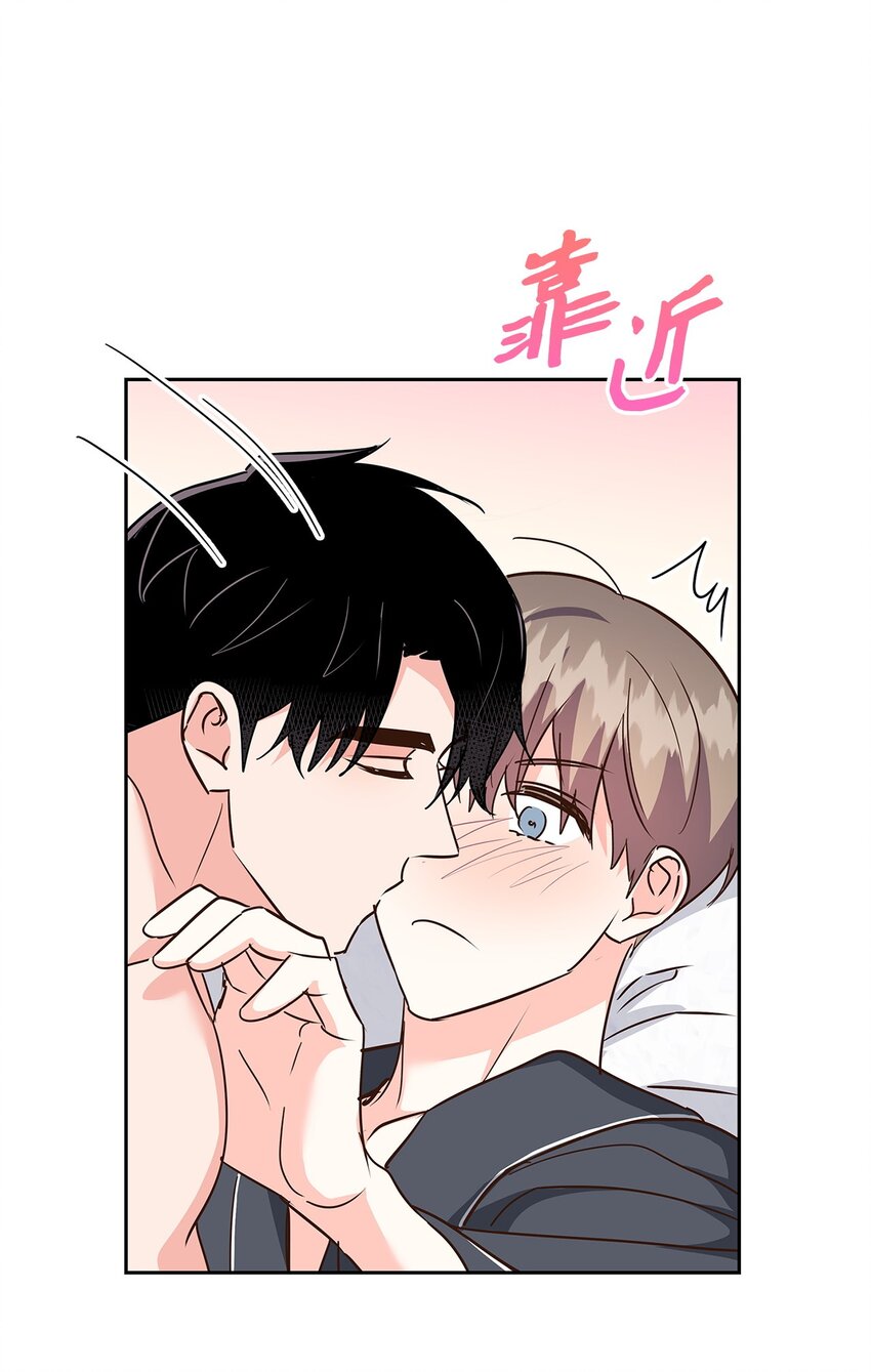 149 陪伴-第149话